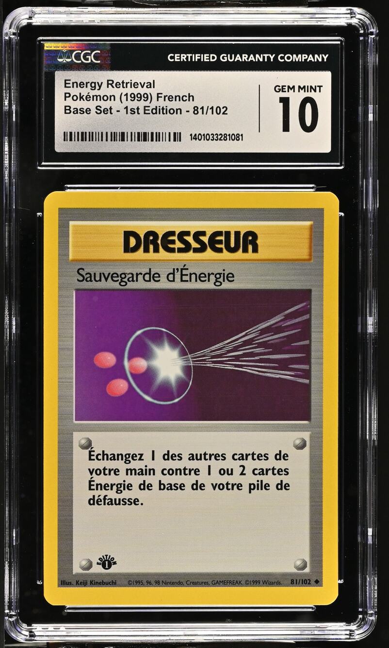 CGC 10 GEM MINT Energy Retrieval (Sauvegarde d' Energie) 1st 81/102 French Base